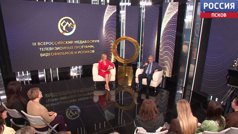 Программа псковской радиоведущей Елены Яковлевой борется за победу на медиафоруме "Золотое кольцо России"