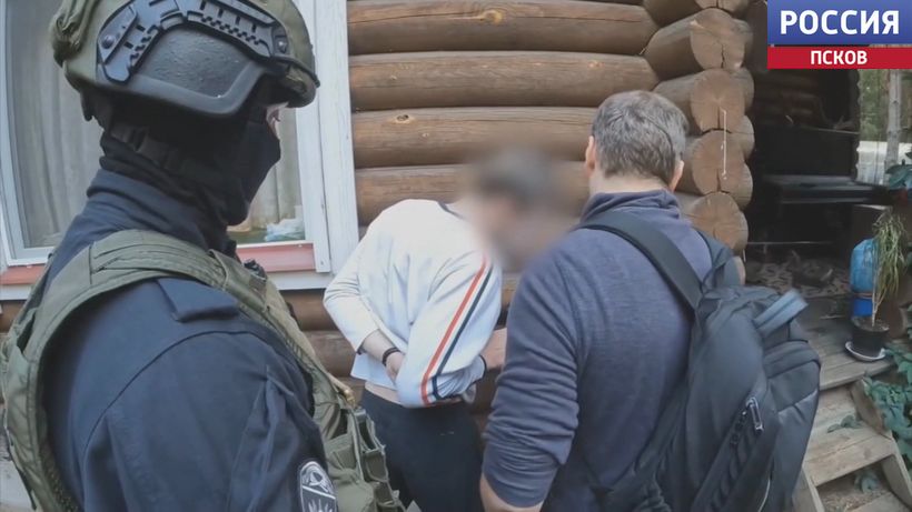 Уроженец Гдова задержан за оправдание терроризма