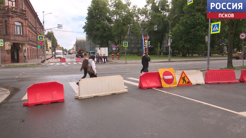Октябрьский проспект в Пскове закрыт до воскресенья из-за ремонта