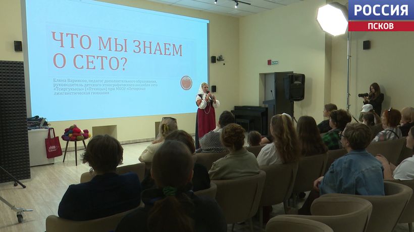 Плетение шнурков и традиции сето: в библиотеке Василева прошел этнографический вечер