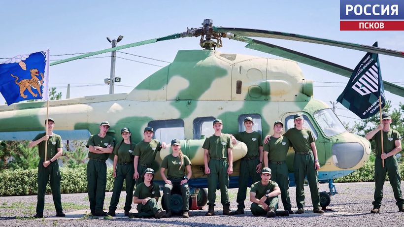 Команда центра "ВОИН" из Пскова – в десятке лучших на всероссийских соревнованиях "Путь ВОИНа"