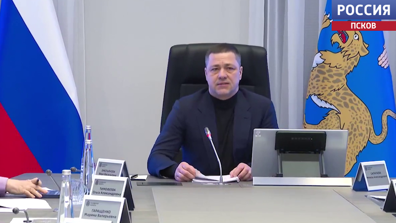 Третье место в России. В Псковской области подвели итоги реализации нацпроектов в прошлом году и обсудили задачи на этот год