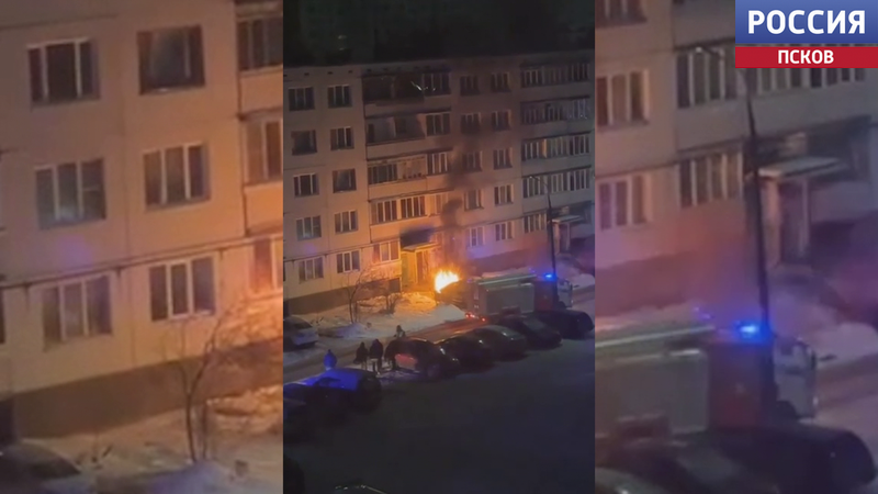 Ночью в Пскове сгорела машина