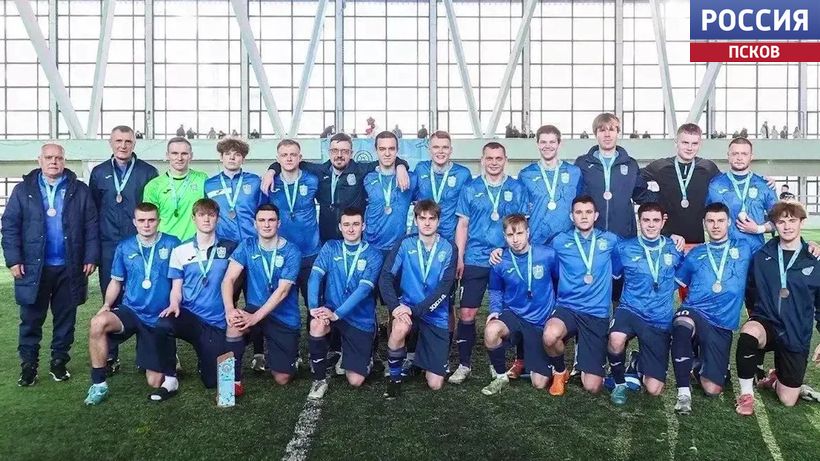 Футбольный клуб "Псков" завоевал бронзу на турнире полпреда Президента России в СЗФО 