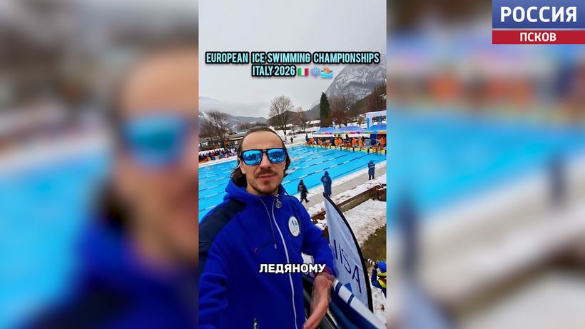 Марк Мордовцев завоевал четыре медали на чемпионате Европы по ледяному плаванию