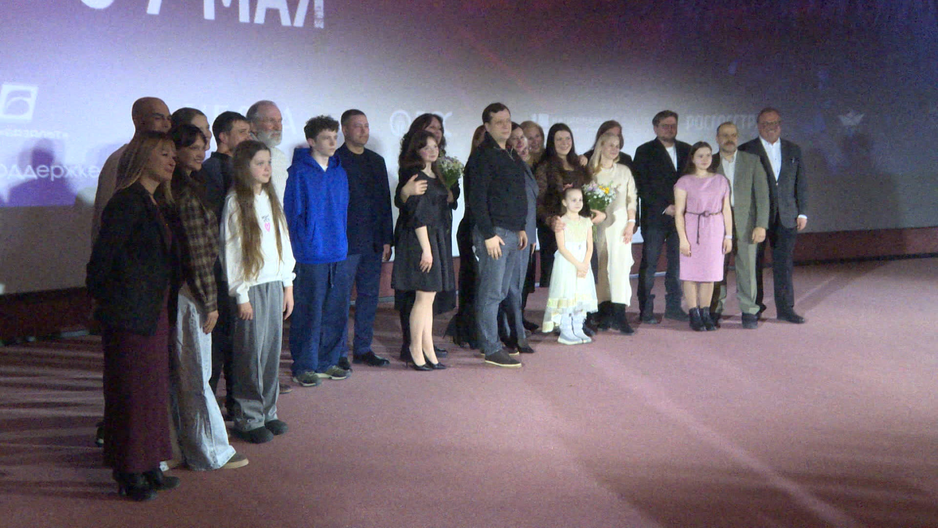 На основе реальных событий. Псковичи сегодня смогли увидеть фильм "Семь верст до рассвета", посвященный Матвею Кузьмину