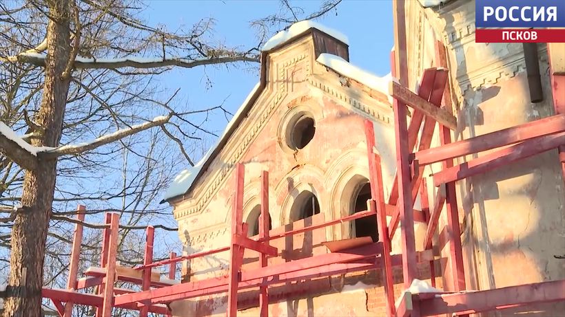 Документация согласована, начинается ремонт. Волышово планируют вернуть былое великолепие усадьбы Строгановых