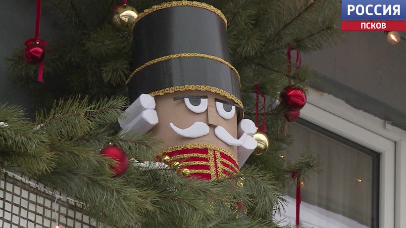 Лучшие новогодние украшения выбрали в Псков. Кто стал победителем? 