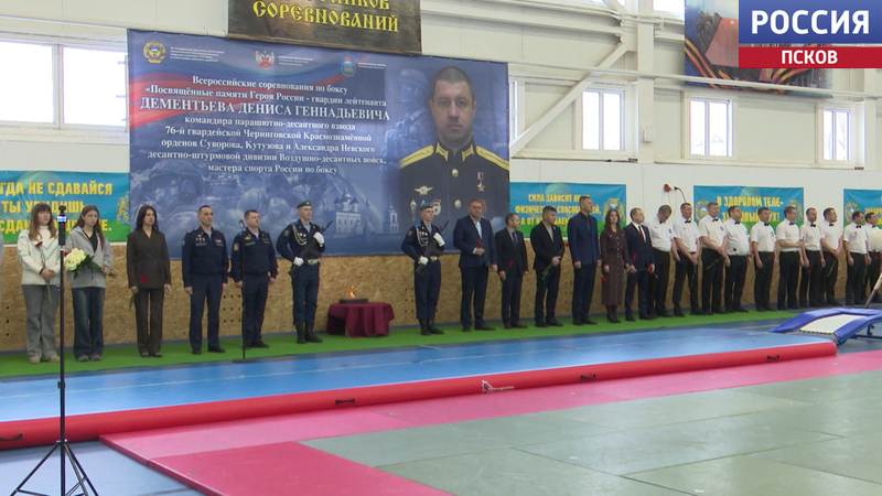 Имена победителей первого турнира по боксу памяти Героя России Дениса Дементьева станут известны сегодня