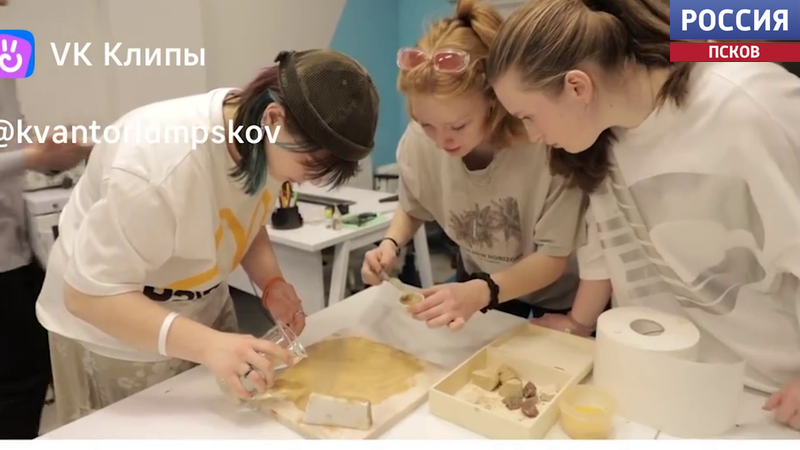 Фрески Снетогорского монастыря вновь засияют красками. Ученицы Псковского "Кванториума" воссоздали оригинальные цвета с помощью ИИ