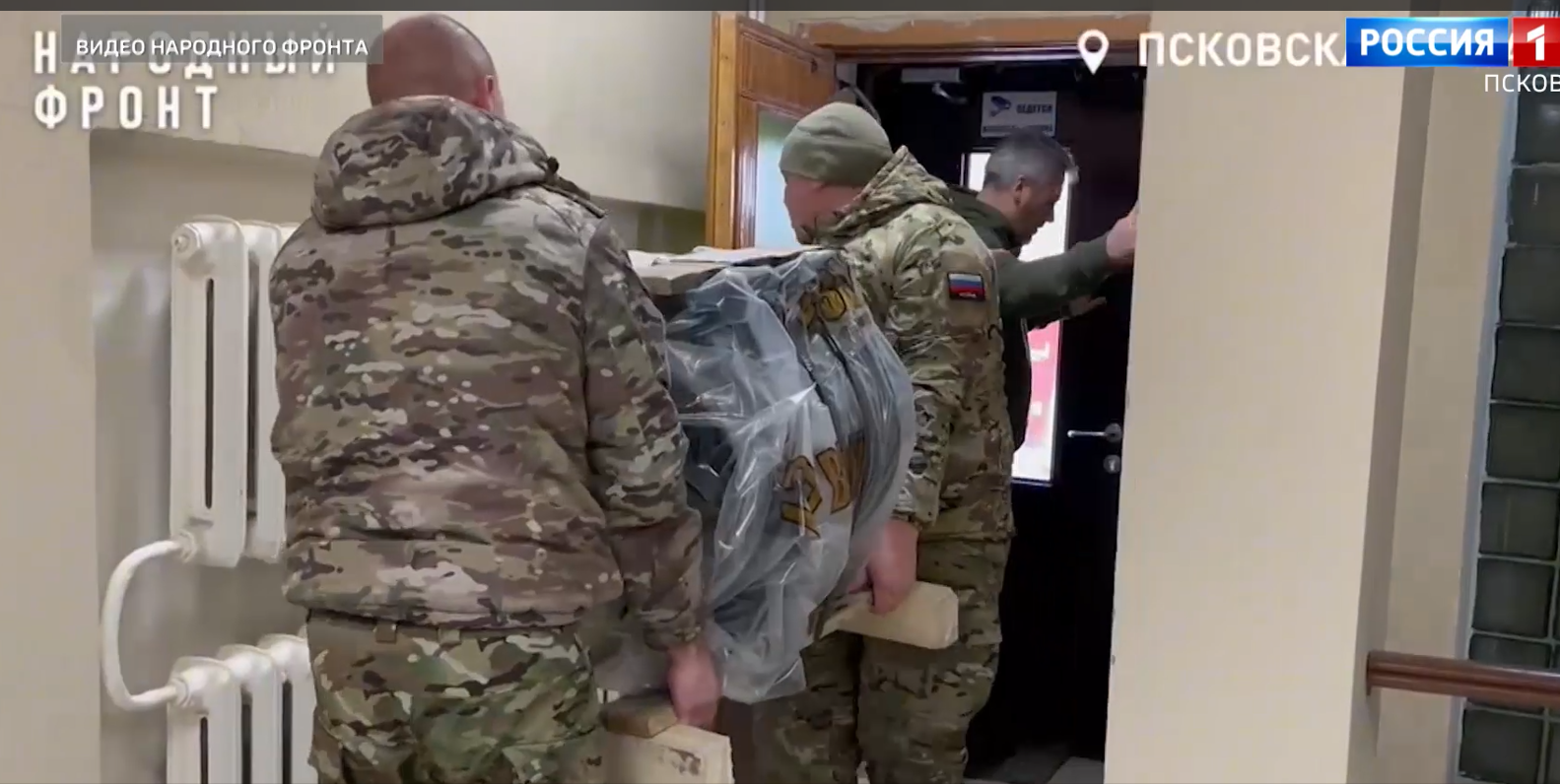 Народный фронт Псковской области передал бойцам на СВО тепловой дизельный генератор и печки-буржуйки