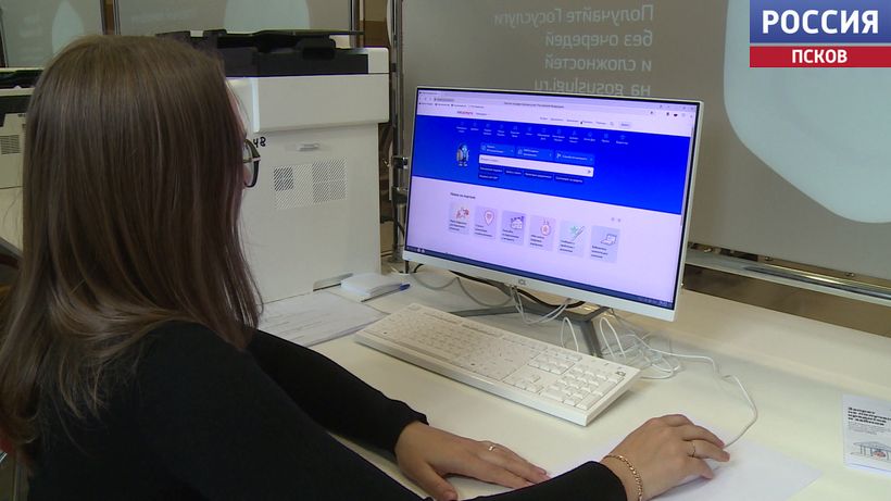 Подтвердить статус участника СВО теперь можно с помощью QR-кода в приложении "Госуслуги"