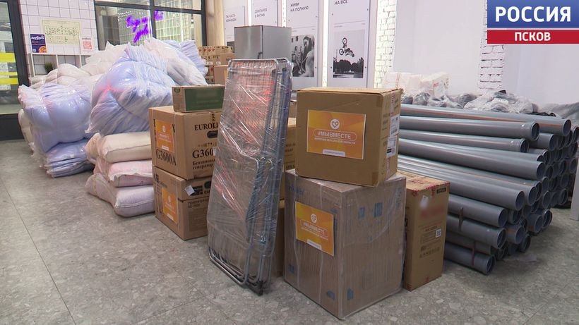 Псковская область отправила гуманитарную помощь мирным жителям в Херсонскую область