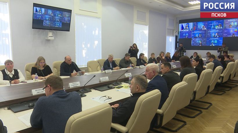 Избирательная комиссия Псковской области начала серию семинаров для подготовки партий к выборам 2026 года
