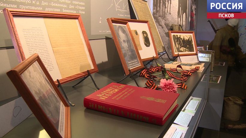 В Дедовичах вспоминают героев Партизанского края, освободивших район 82 года назад