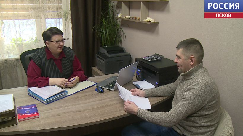 В Пскове открыта бесплатная юридическая помощь гражданам в новом гражданском комитете