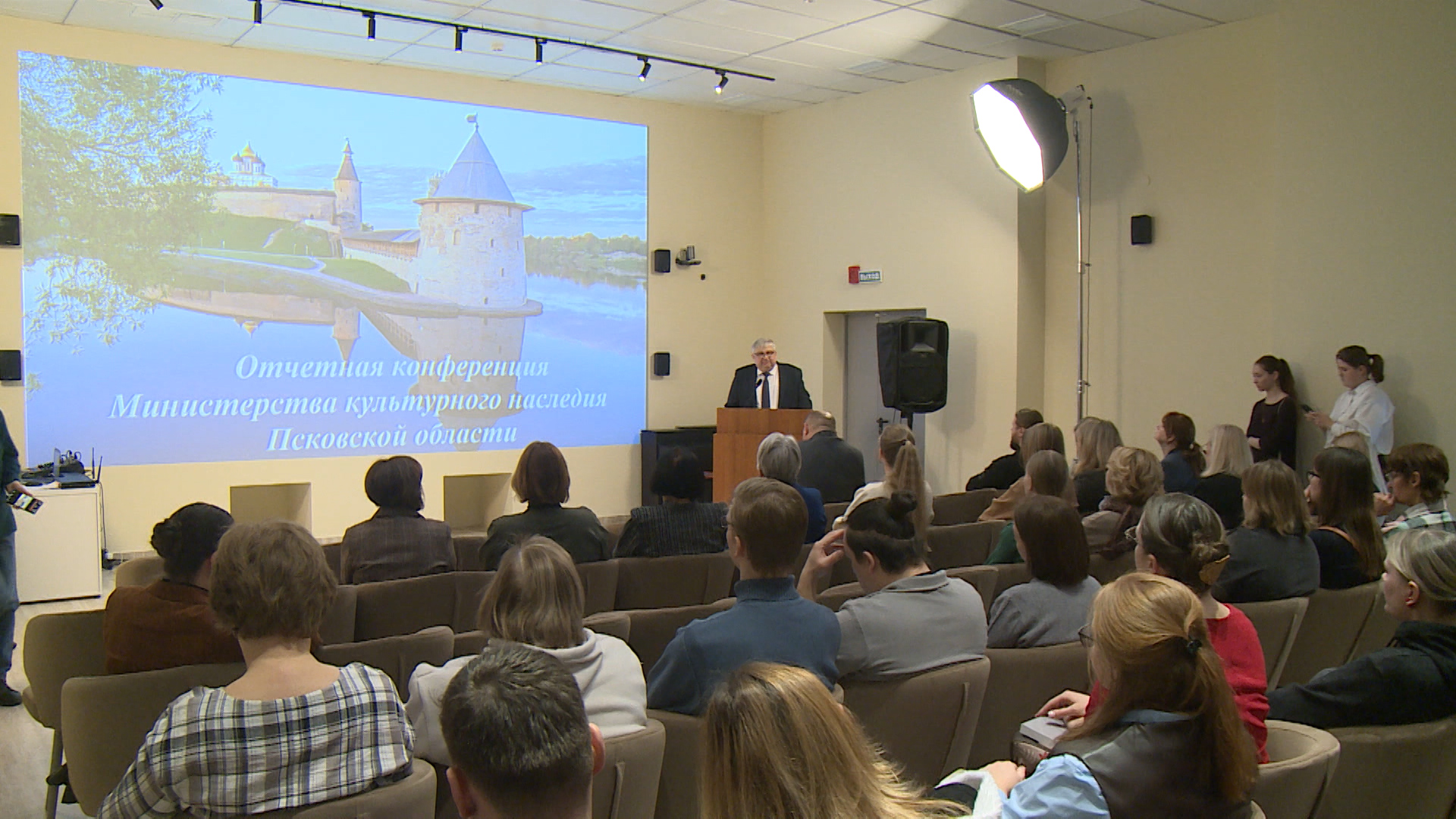 Специалисты Минкультуры Псковской области завершили масштабный мониторинг объектов культурного наследия