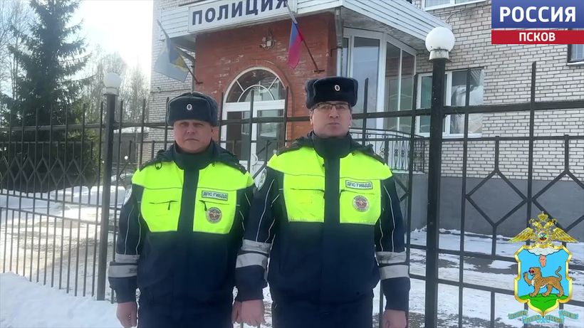 Псковские полицейские спасли сбережения пожилой женщины