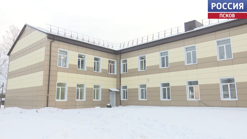 Уютные светлые классы и новые коммуникации. В Опочецкой школе-интернате завершается масштабный ремонт 