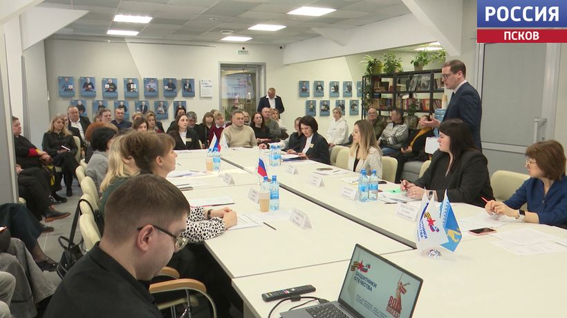 В Псковском филиале фонда "Защитники Отечества" прошел семинар по предпринимательству для ветеранов СВО
