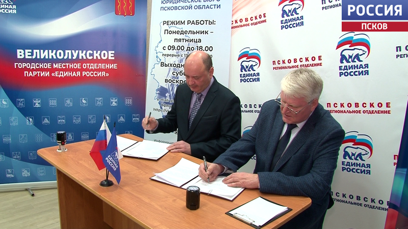 Юристы центра "Земляки" и госбюро заключили соглашение о совместной помощи гражданам