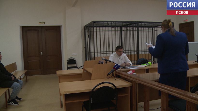 Пскович, который издевался на собакой Мией, признал вину — следующее судебное заседание 11 марта