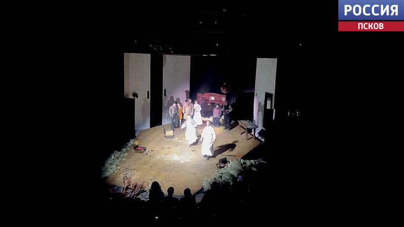 Сегодня в Санкт-Петербурге покажут "Ревизора" от Псковской драмы