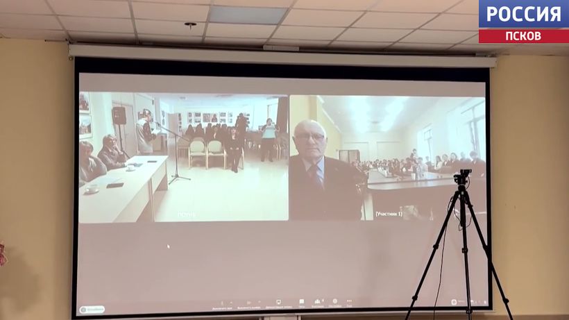 Телемост "Связующая нить слова". Псков и Абхазия обсудили перевод русской классики на абхазский