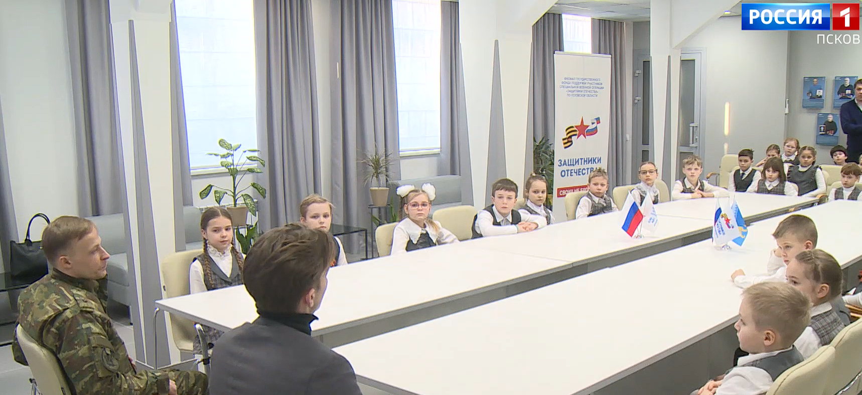Урок мужества: третьеклассники Гуманитарного лицея встретились с защитниками Отечества
