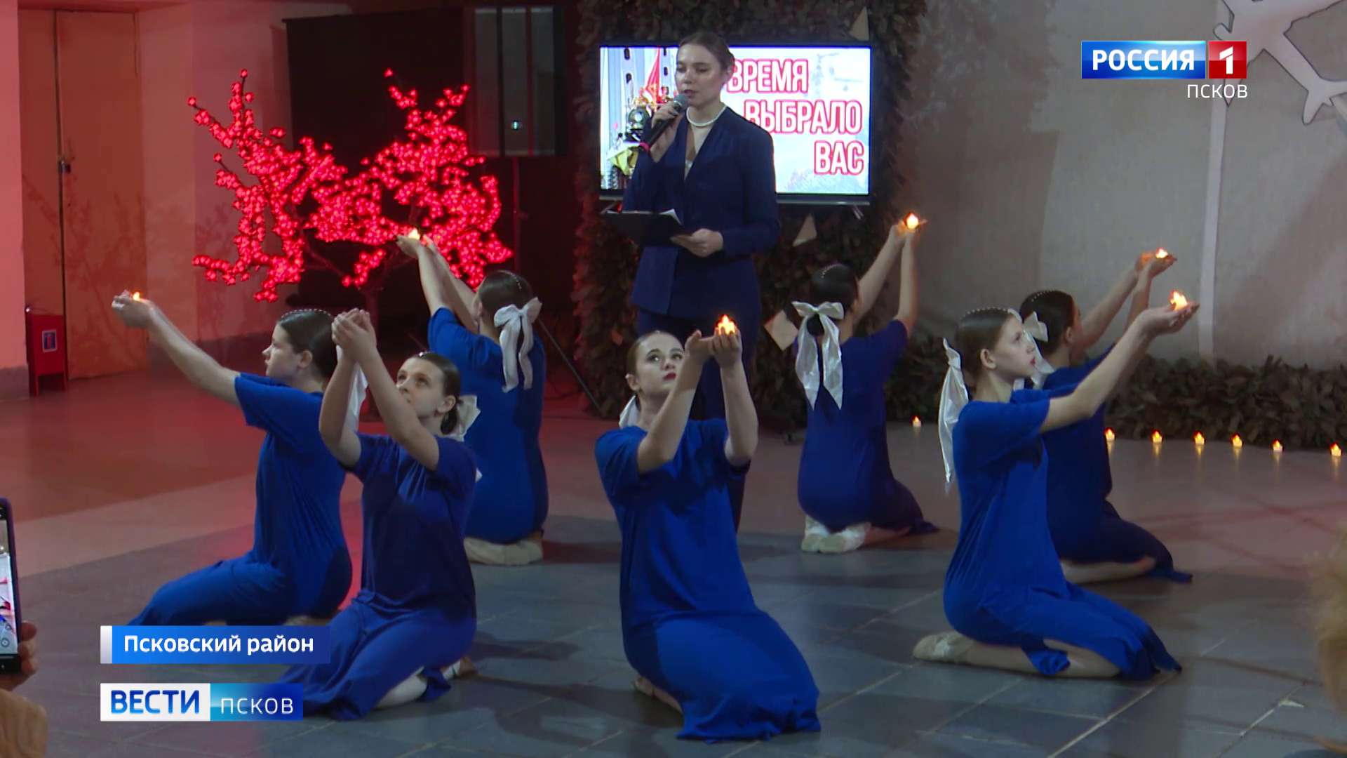 Псковский округ чтит память воинов-интернационалистов: 37 лет после Афганистана