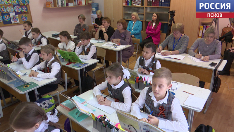 Конкурс "Учитель и воспитатель года 2026" стартовал в Пскове