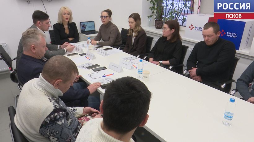 Клуб "Zа СВОих" провел заседание по вопросам трудоустройства участников спецоперации