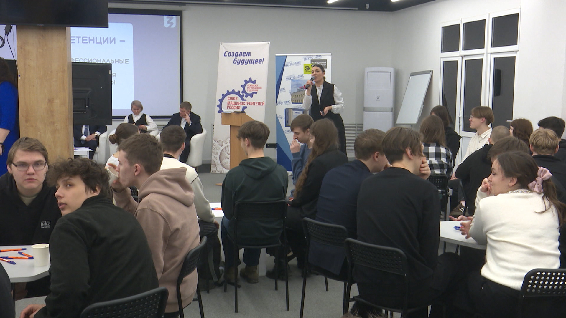 Есть проблема - есть и решение. В ПсковГУ прошел фестиваль компетенций