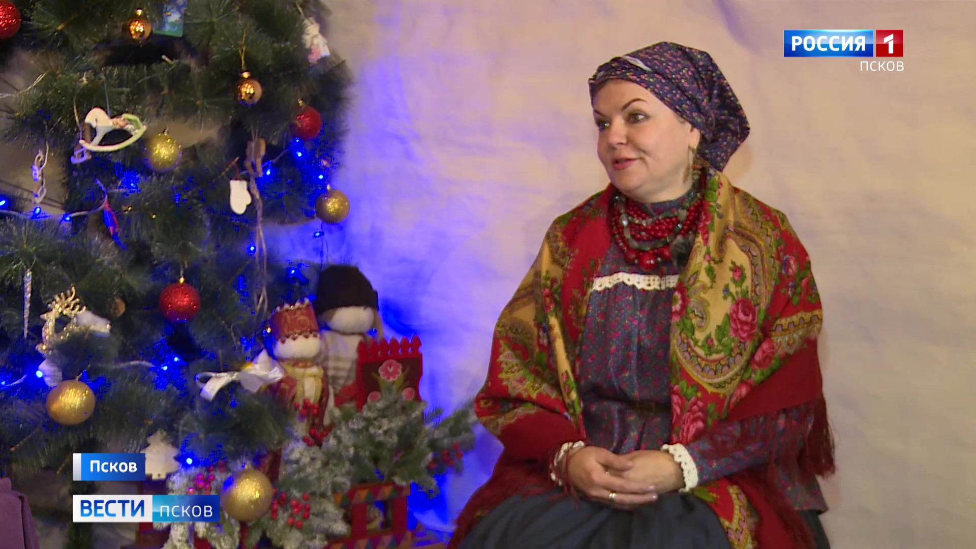 История празднования Нового года и особенности традиций Псковщины от Евгении Листковой