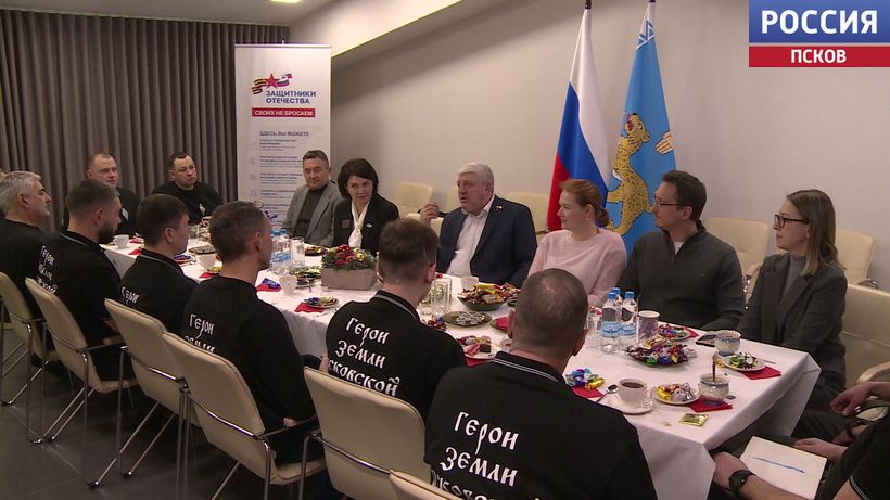 Итоги первого полугодия обучения обсудил сенатор Алексей Наумец с участниками программы "Герои земли Псковской"