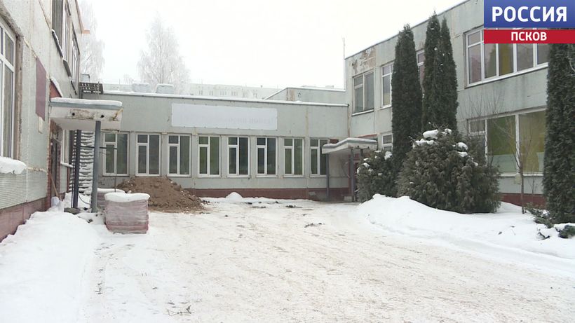 Первоклассников Псковской инженерно-лингвистической гимназии ждет переезд в новое здание на Юбилейной