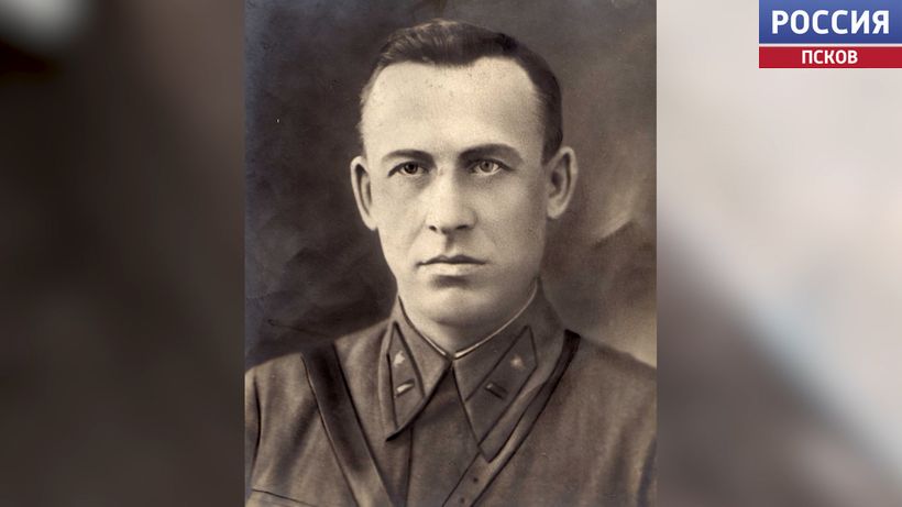 Погиб от рук предателей, но остался верен долгу. Благодаря находке под Невелем восстановлена история подвига военного прокурора