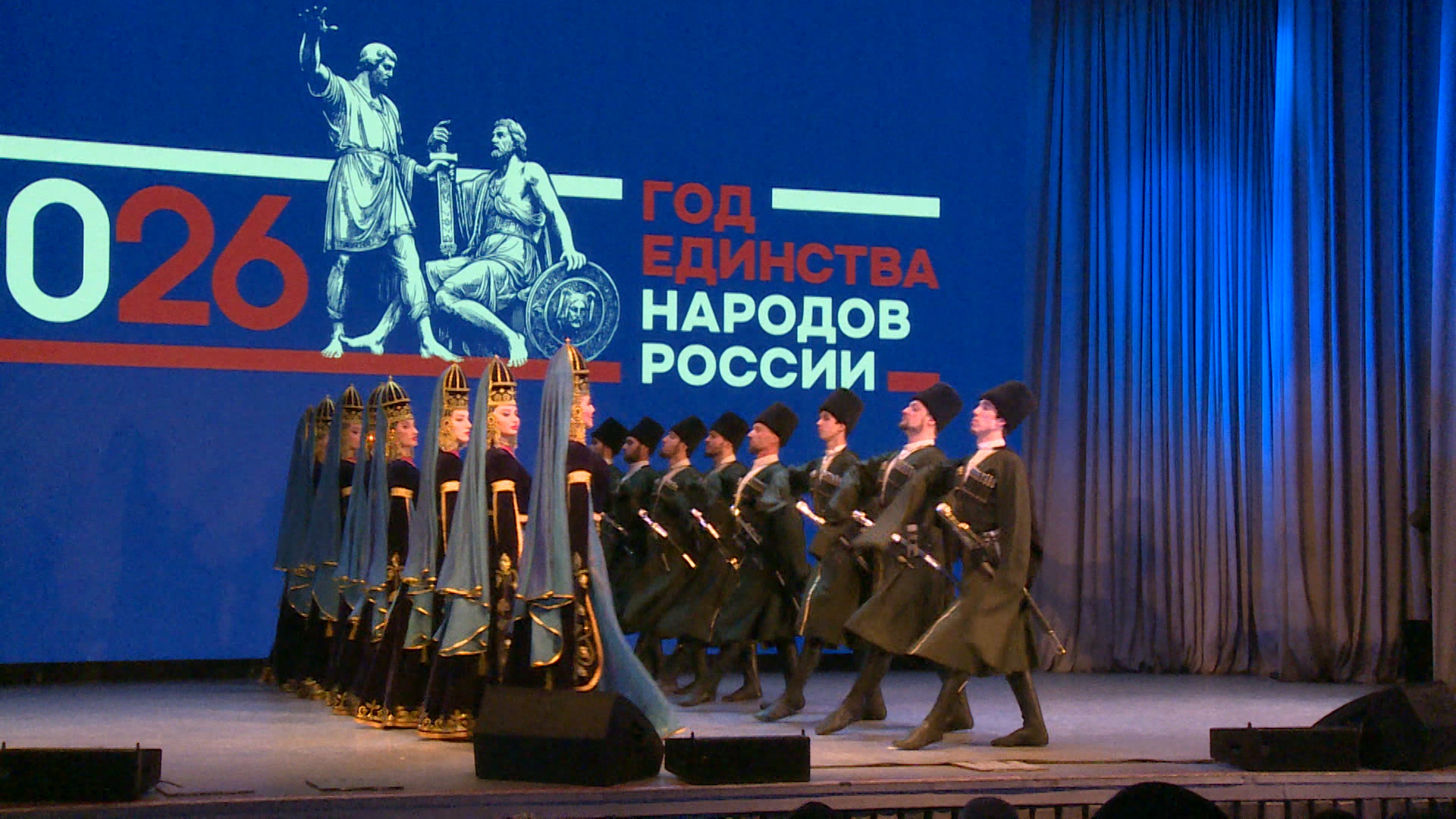 VMZ Otkrytie goda edinstva 3