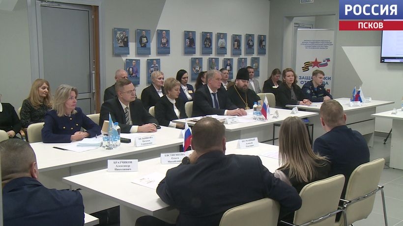 Руководитель псковского филиала "Защитников Отечества" подвела итоги года