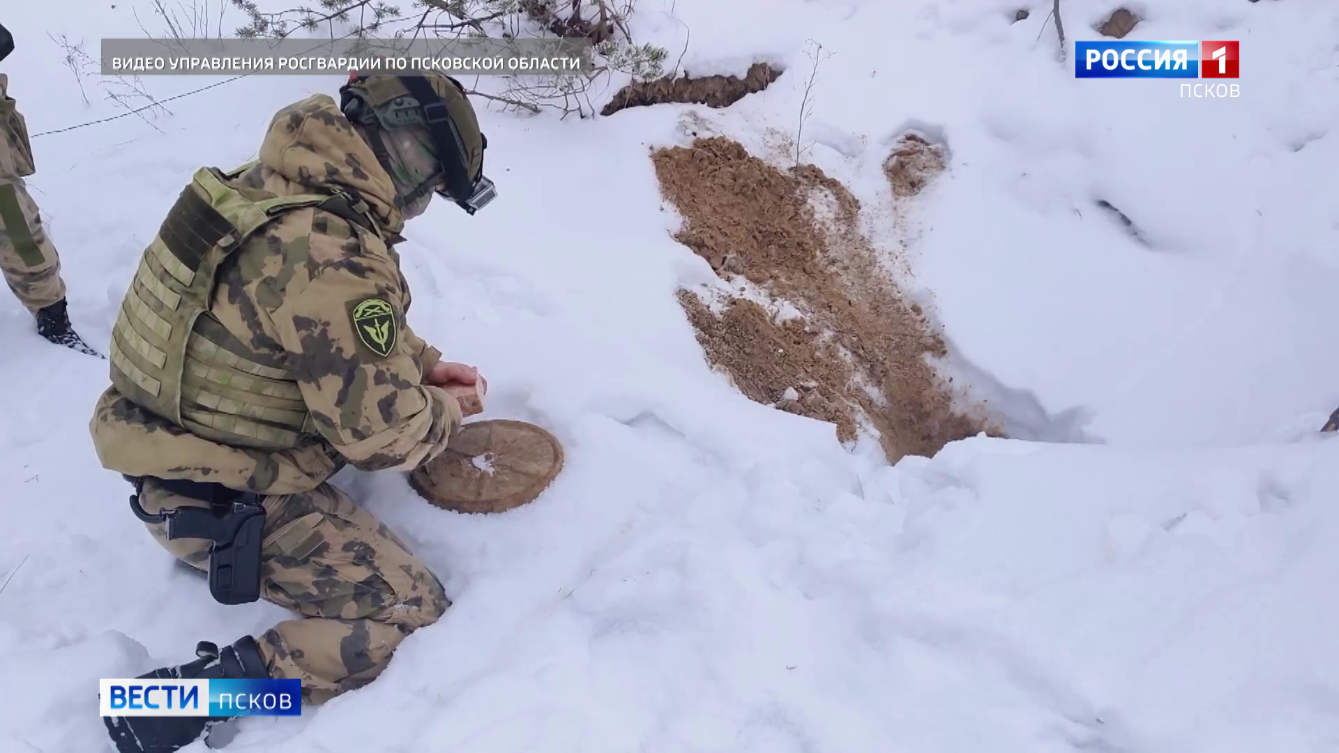 Инженерная служба Росгвардии отмечает сегодня 79-ю годовщину образования