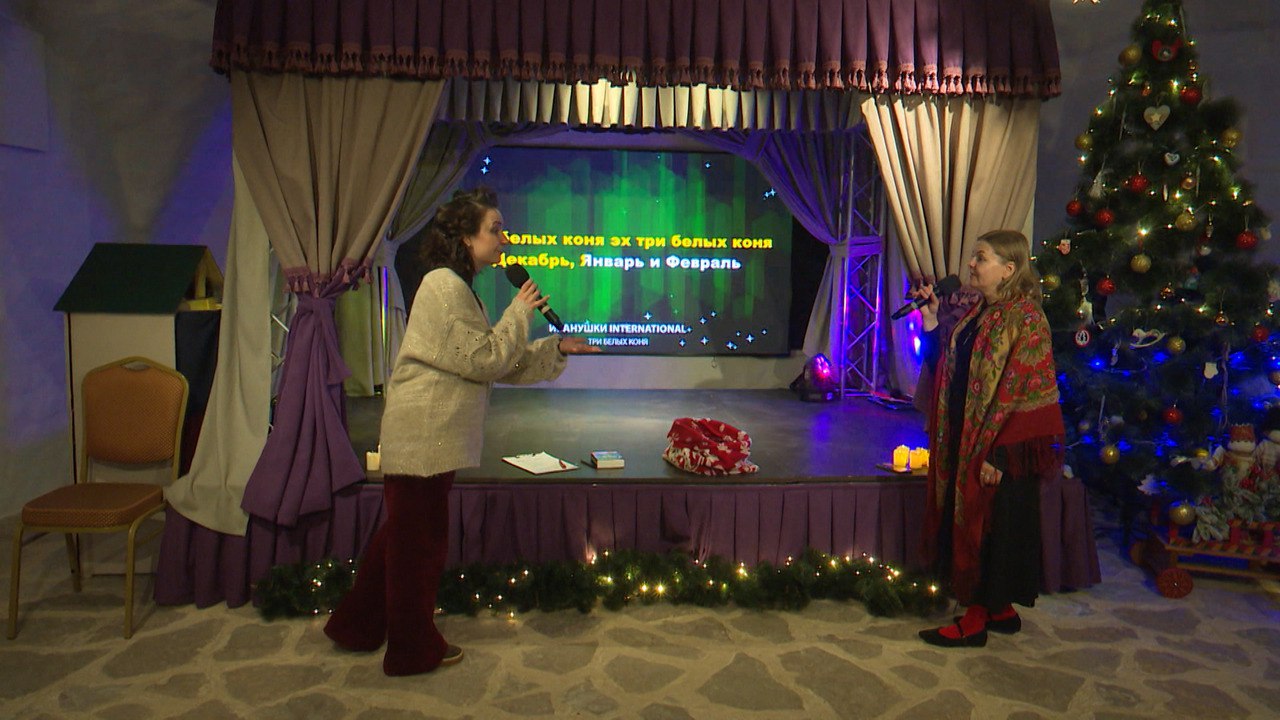 Старый Новый год отпраздновали во дворе Постникова