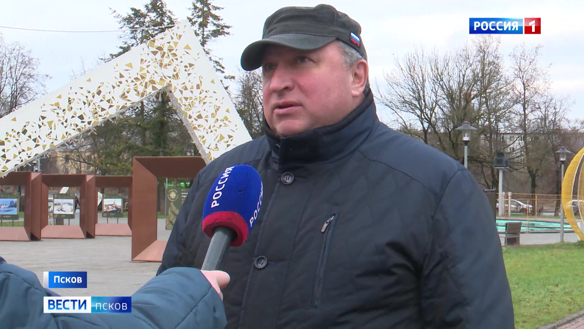 Псковичи рассказали, что обязательно должно быть на новогоднем столе