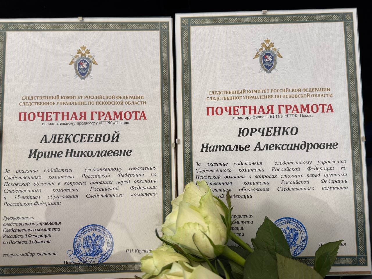 photo 2026 01 22 11 35 12