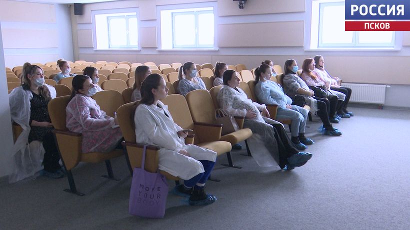 В Псковском перинатальном центре стартует курс подготовки к родам