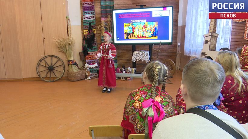 В Доме детского творчества прошел открытый конкурс исполнителей псковских сказок