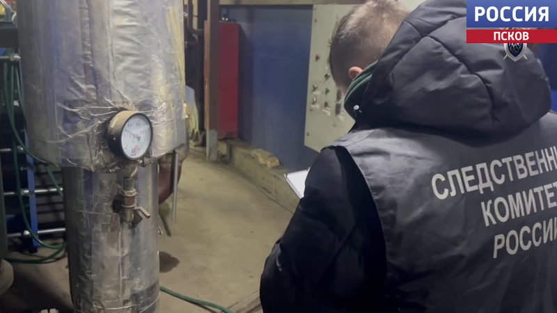 Постоянные отключения и прорывы. СК возбудил уголовное дело по факту халатности при обеспечении отопления в Заплюсье