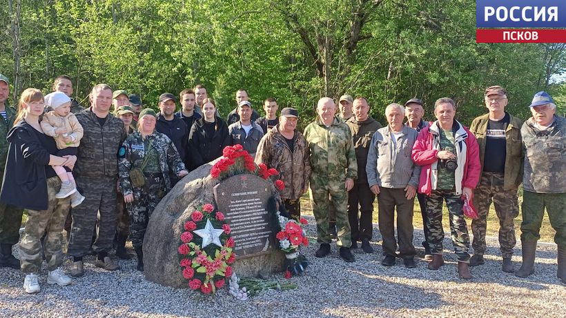 85 лет подвигу Арнольда Мери – первого Героя Советского Союза в Эстонии