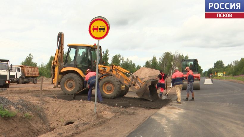 300 километров дорог приведут в порядок в Псковской области в 2026 году