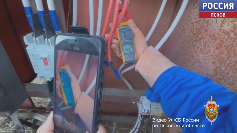 Более 4 миллионов рублей ущерба: УФСБ выявило незаконный майнинг в Невельском районе 