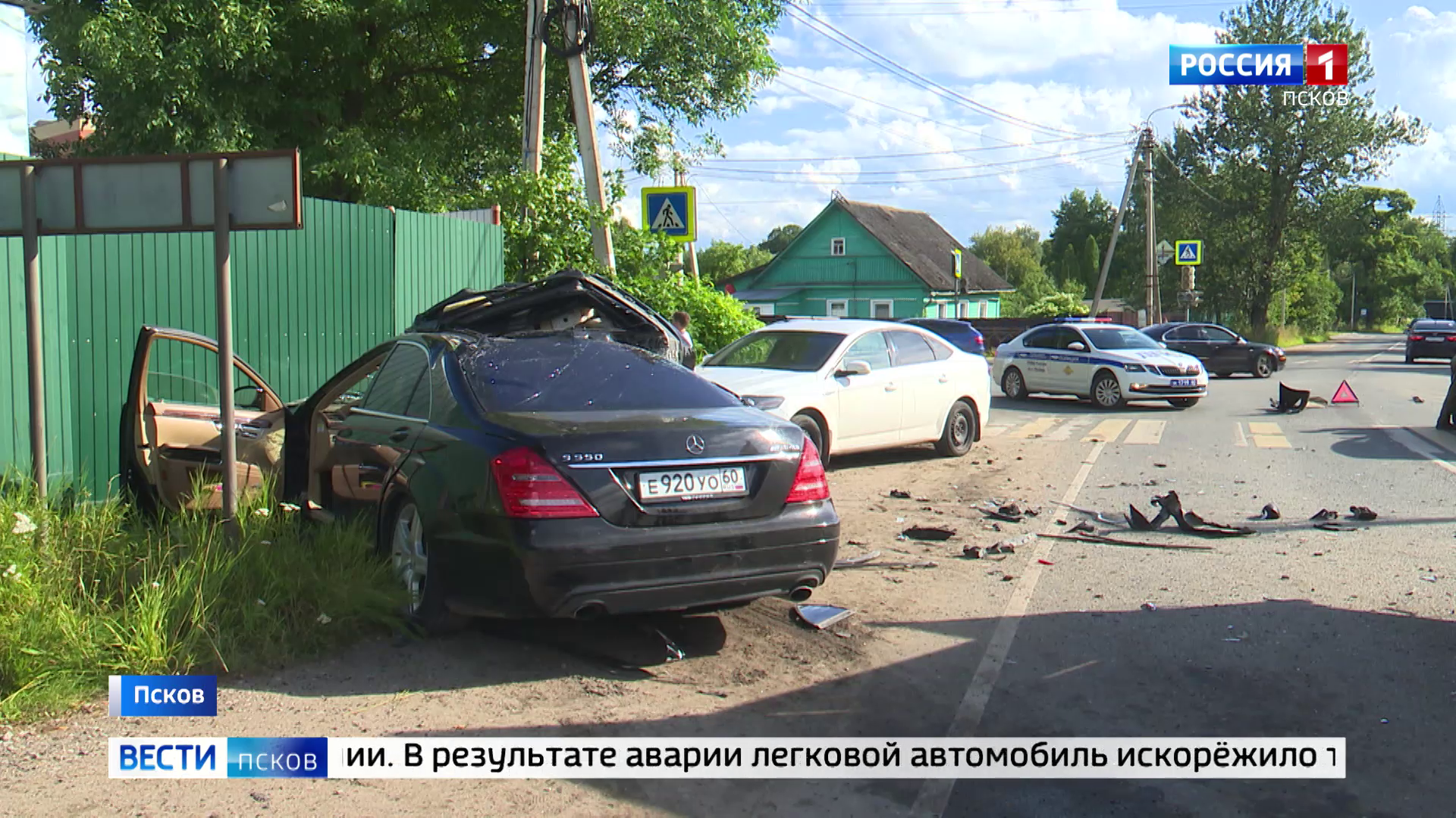 Серьезная авария в Любятово: пострадали три человека